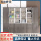 Office cabinet file cabinet office floor-standing storage cabinet with glass bookcase boss storage cabinet information cabinet with lock