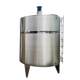 Hot sale 2 electric heating supply stainless steel vertical liquid dispensing tank tons of stirring and dispensing tank stainless steel liquid dispensing tank