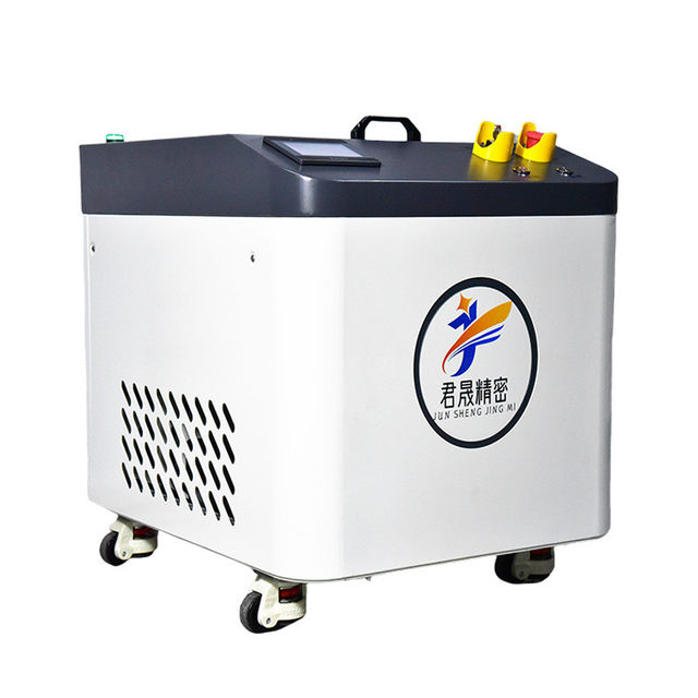 Vacuum defoamer industrial resin seam-applied agent centrifugal packaging automatic LCD defoaming mixer agitator