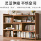 Home bedroom living room storage rack wooden toy bookshelf integrated aisle bookcase retractable MQ3420