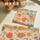 Japan Inner cover patch cosmetic storage bag portable travel camera Magic cloth storage tool