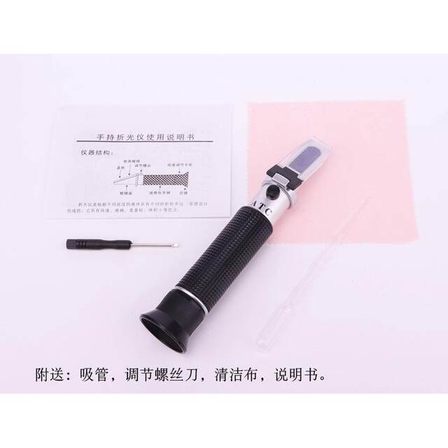 Handheld refractometer, ruthen soup cutting fluid concentration, sugar, saltiness, white wine freezing point meter, wine meter, seawater salinity meter