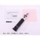 Handheld refractometer, ruthen soup cutting fluid concentration, sugar, saltiness, white wine freezing point meter, wine meter, seawater salinity meter