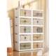 Storage cabinet Home bedroom clothes storage box Children's baby wardrobe no installation clothing plastic cabinet storage cabinet