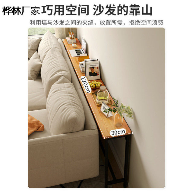 沙发后置物架靠背柜床尾床头床边窄夹缝柜收纳柜长条床 热卖