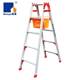 Hot sales Ruiju Project Thickened Ladder Home Decoration Ladder Construction Site Ladder Dual-purpose Ladder With Tools Bag Ladder Yqzht-