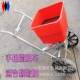Fertilizer fertilizer top dressing machine fertilization magic tool orchard farmland fertilizer agricultural fertilizer application tools hard floor