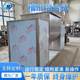 Strong corrosion resistance stainless steel U-shaped mixer sauce tank mixer