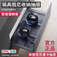 Dtc Dongtai Cabinet Drawer Bowl Rack Storage Seasoning Basket Cookware Basket Damping Buffer Kitchen Dish Basket Basket Basket