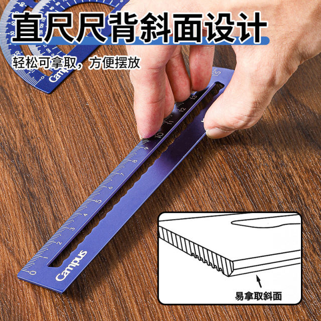 KOKUYO Aluminum Alloy Ruler Ruler Triangle Protractor Student Drawing and Measuring Tool 15cm
