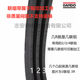 Cooling tower fan belt 3V1120 3V950 imported Handonglian group triangle belt BANDO POWERSCRUM