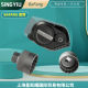 BAFANGM600 nut sleeve Bafang mid-mounted motor installation tool M500M620G510 sleeve