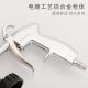 Tornado interior cleaning gun high-pressure pneumatic liquid spray gun car washing and cleaning tools cross-border dust blowing gun interior gun