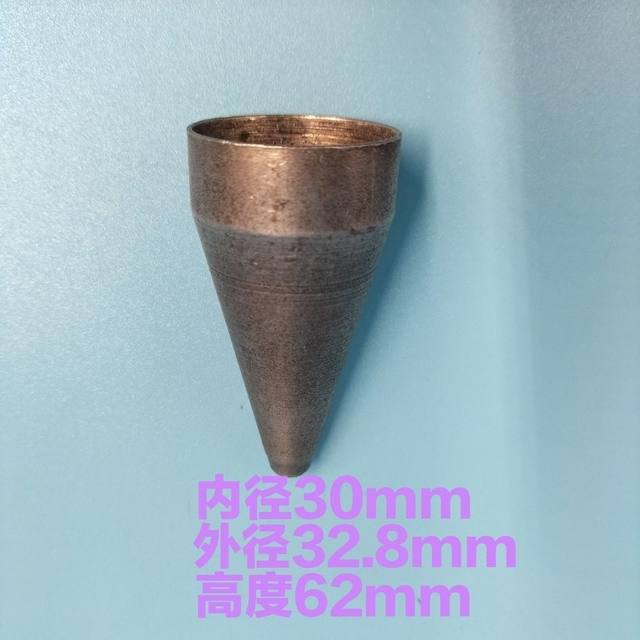 农用车起动机马达维修保养马达碳刷支架转子安装专用工具实心尖头