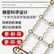 Bolded car anti-slip chain does not damage tires sedan off-road vehicle SUV pickup car universal square steel snow tire chain