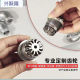 Right-angle linkage wrench L-shaped 90-degree bending manual electric sleeve wrench stubble-killing screw tool removal
