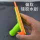 Car glass film soft scraper Professional cleaning outdoor advertising silicone wiper Imported beef tendon soft strips