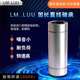 THK extended linear bearing LM6/8/10/12/13/16/20/25/30/35/40/50/60/L/LUU