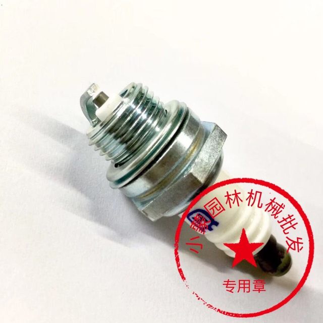 Original authentic Hus Warner gasoline saw spark plug 450/365/372 fire mouth lawn mower 543RS/443