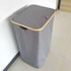 Dirty clothing basket Nordic style home clothes storage basket Fabric desktop storage basket storage basket
