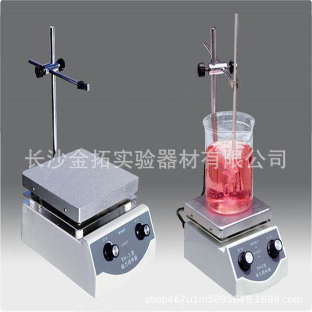 Supply Jintuo SH-2 magnetic mixer stirrer with heating constant temperature magnetic stirring and mixing equipment