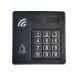 Waterproof rubber filling access control all-in-one IDIC optional building building outdoors