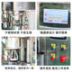 Manufacturer supplies 0.5l mixing equipment mixer mixer laboratory mixer high viscosity material vacuum