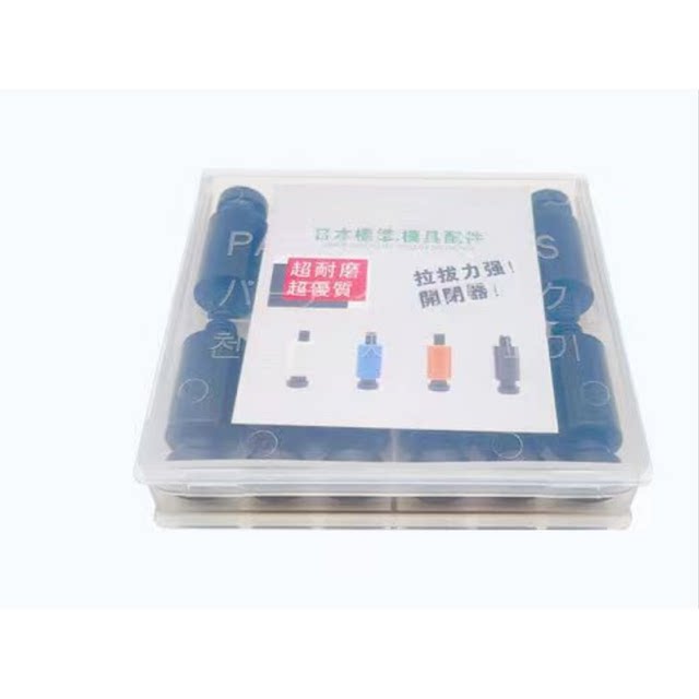 Imported mold switch high temperature resistant nylon hook lock resin plastic plug screw wear-resistant exhaust slot accessories