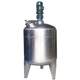 Production of single-layer high-speed liquid mixing tank chemical liquid vertical mixing tank heatable high-speed mixer