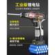 Household tool box Electrician electric combination set Woodworking maintenance multi-function manual hardware tools complete set