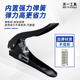 Woyi side strip puncher three-in-one round hole ecological plate PVC screw limit counter hole cover punching clamp