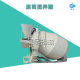 Self-loading mixer truck multi-functional integrated concrete flat port mobile tank small self-dumping mixing tank