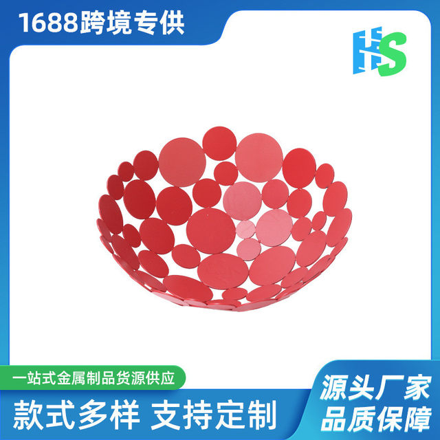 Hot-selling living room fruit basket snack creative storage basket Nordic slices iron fruit plate fruit basin fruit basket