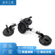 Manufacturer direct supply stone countertop tensioner marble quartz stone splicing suction cup tile installation leveling joint tool
