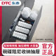 Dtc Dongtai Cabinet Drawer Bowl Rack Storage Seasoning Basket Cookware Basket Damping Buffer Kitchen Dish Basket Basket Basket