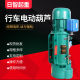 现货钢丝绳行车电动葫芦提升机微型固定式吊起重装卸设备工具