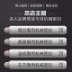 机械密封件M3N-25/30/35/40/45/50/55凯泉KQWH卧式化工泵机封水封