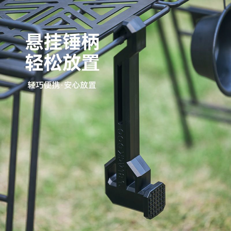 BLACKDOG 야외 텐트 바닥 해머 야외 캠핑 해머 플라스틱 바닥 해머 캐노피 해머 해머