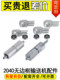 2040 aluminum seat frameless conveyor full set of accessories micro conveyor belt bearing seat roller assembly line roller