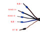Soil moisture temperature sensor, soil temperature and humidity, UART/RS485 interface, MODBUS protocol, manufacturer