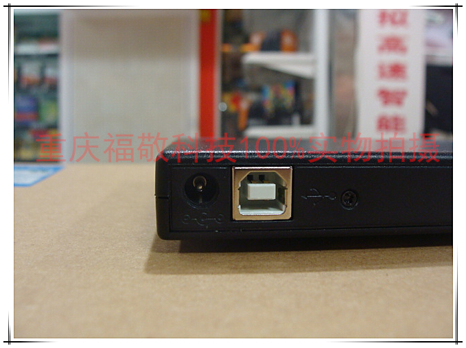 새로운 외부 DVD 모바일 광학 드라이브 컴퓨터 노트북 범용 CD 휴대용 USB 외부 레코더 무료 배송