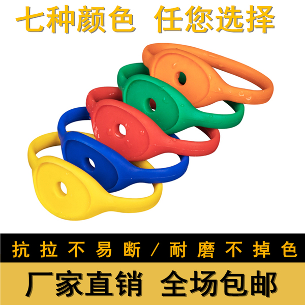泰格硅胶手牌 硅胶手环 温泉洗浴手牌 桑拿柜锁手牌 浴场号码手牌
