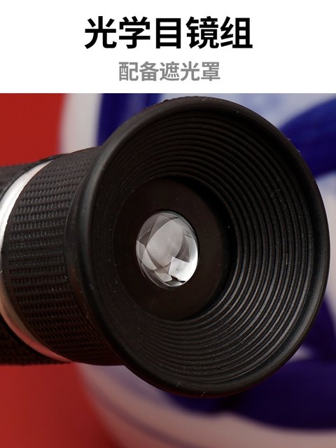 Measurement concentration meter Refraction photometer Handheld homemade practical rice wine and white wine reading portable alcohol detection tool