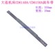 Dalian machine tool accessories CD6140A CD6150A lathe brake belt brake belt 20784 length L350 width 20