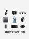 Frost Mountain Polyester Fuji Mountain Hundred Patches Camera Inner Sheet Storage Protective Case Makeup Storage Bag Magic Self-adhesive Cloth