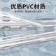 Pvc hose transparent water pipe explosion-proof plastic pipe horizontal pipe pipe 4 minutes 6 minutes oil pipe beef tendon pipe inner diameter