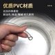 PVC transparent hose household water pipe beef tendon pipe oil pipe horizontal pipe 4 minutes 6 minutes drainage plastic pipe threading hose