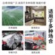 PVC transparent hose household water pipe beef tendon pipe oil pipe horizontal pipe 4 minutes 6 minutes drainage plastic pipe threading hose