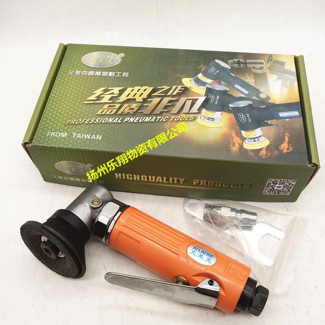 热销2寸气动磨光机 打磨机磨光机 小型磨光机 气动工具 2寸磨光片