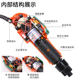 Oushen OS-700A electric screwdriver directly plugged in high power electric drive with large torque furniture assembly electric mobilizer